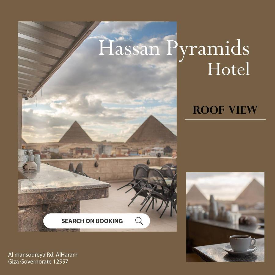 Hassan Pyramids Hotel Kafrat al Jabal Bagian luar foto