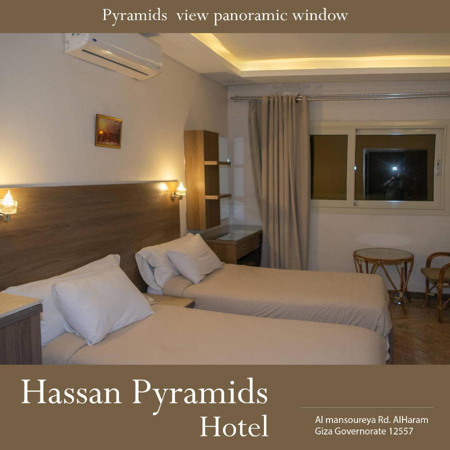 Hassan Pyramids Hotel Kafrat al Jabal Bagian luar foto